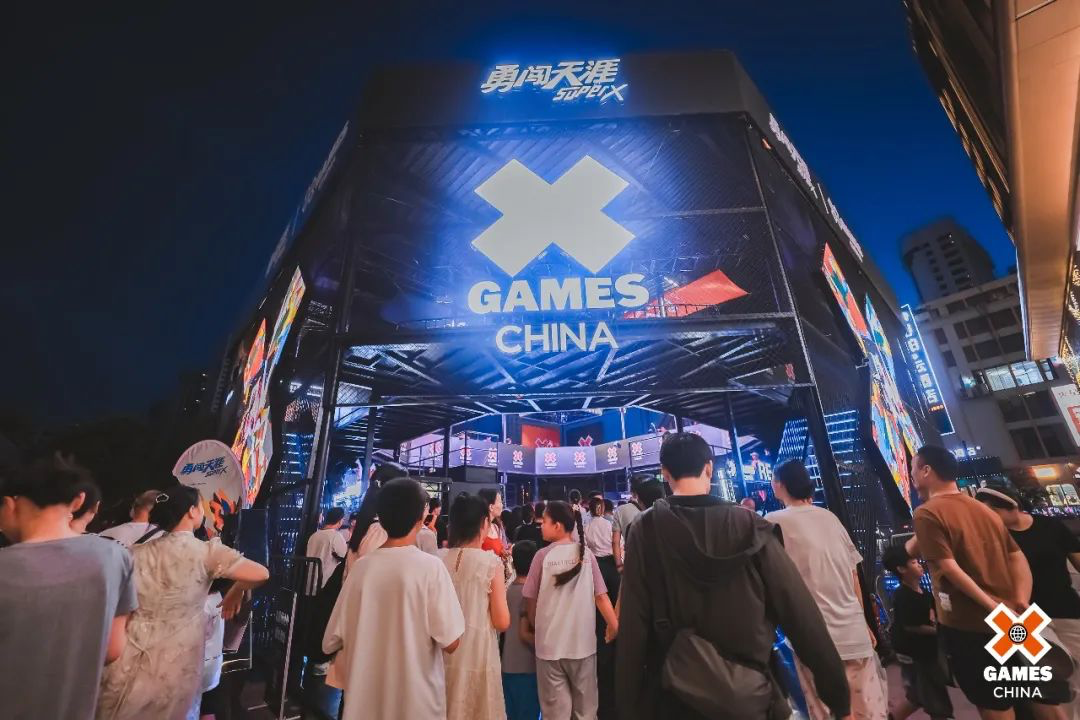 荣耀收官｜X GAMES CHINA 2024滑板巡回赛合肥站