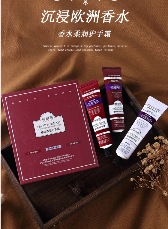 解密湖北汇鑫隆商贸有限公司时尚潮品店新概念零售刺激消费者购物欲望