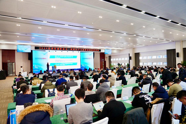 诚迈科技勇挑信创“大梁”,助力江苏打造新质生产力重要阵地