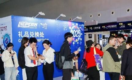 热力再燃！2025 NEPCON China万人沸腾的电子制造盛宴，明日收官倒计时！