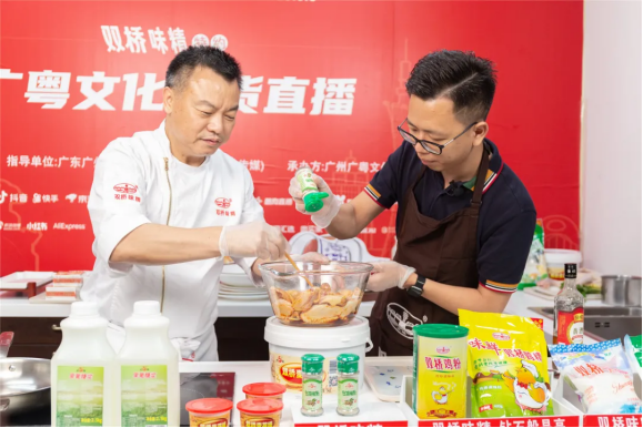 味精厂年产6万吨！广州这家82年老牌企业，用科技重新定义“老字号”