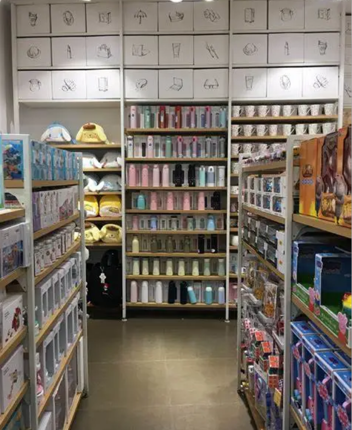 义乌豪肥贸易有限公司成都分公司时尚潮品店成为一种新的生活态度