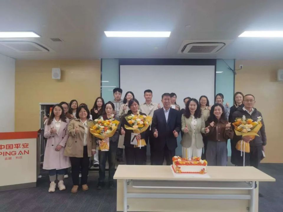 平安养老险云南分公司：栉风沐雨三十七载 笃行不怠再启新程