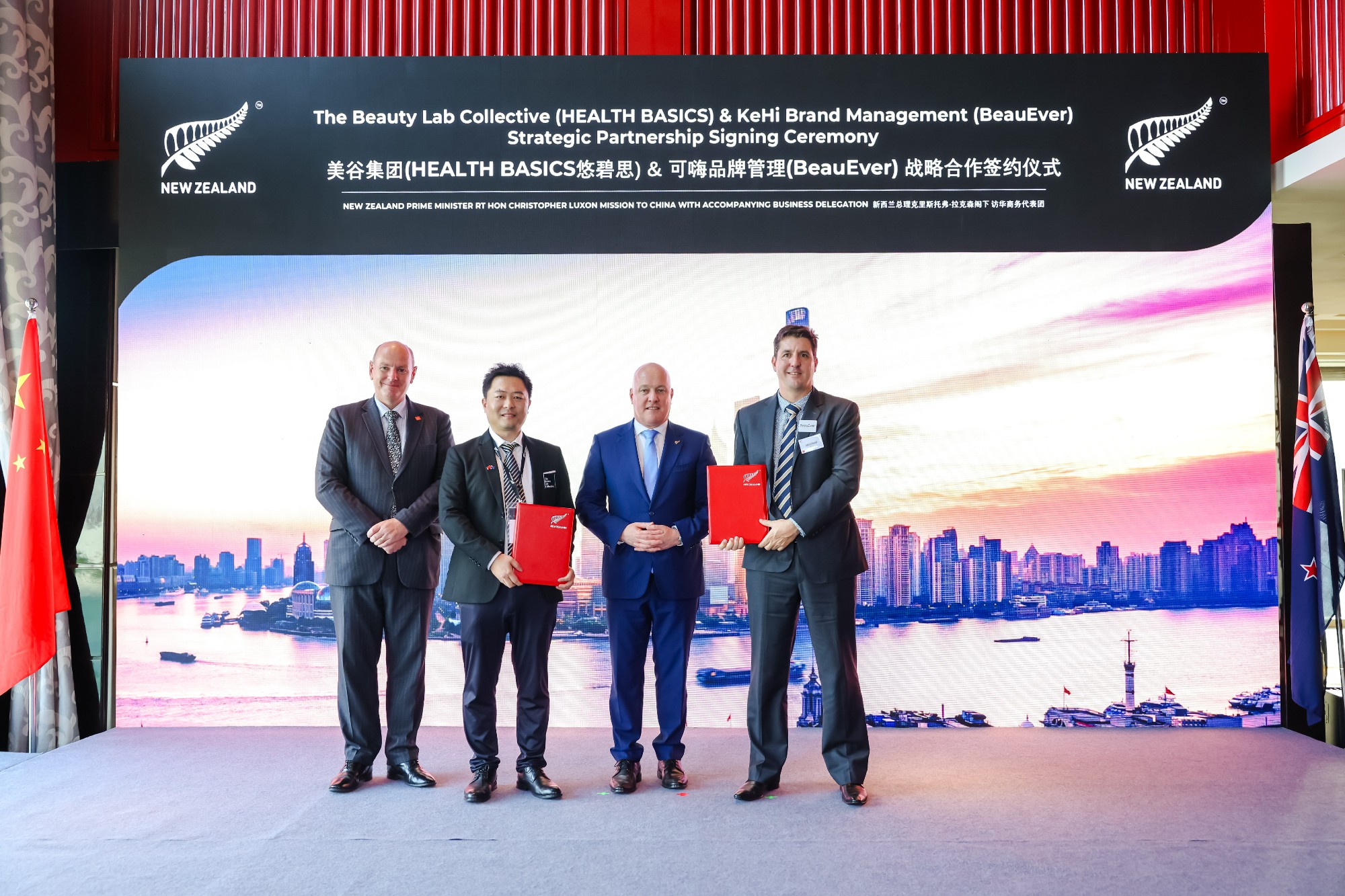 新西兰纯净美妆里程碑：BeauEver与TBLC达成战略合作