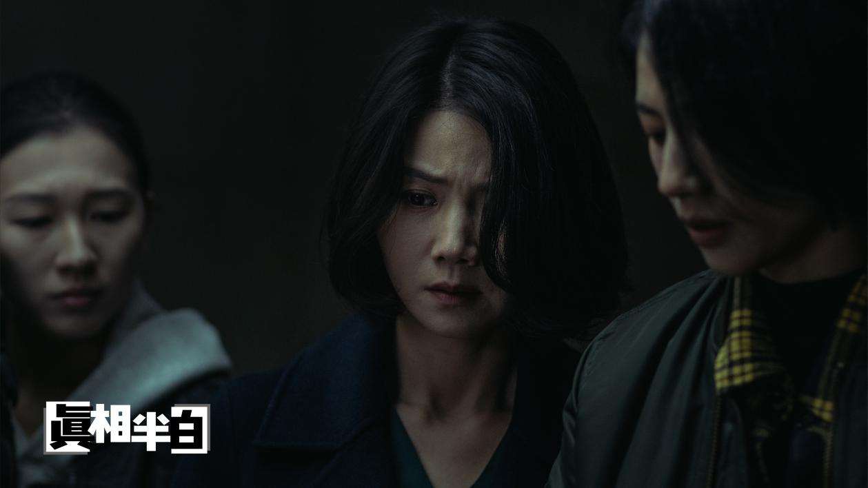 曹曦文新剧《真相半白》：实力转型，演绎复仇女医生