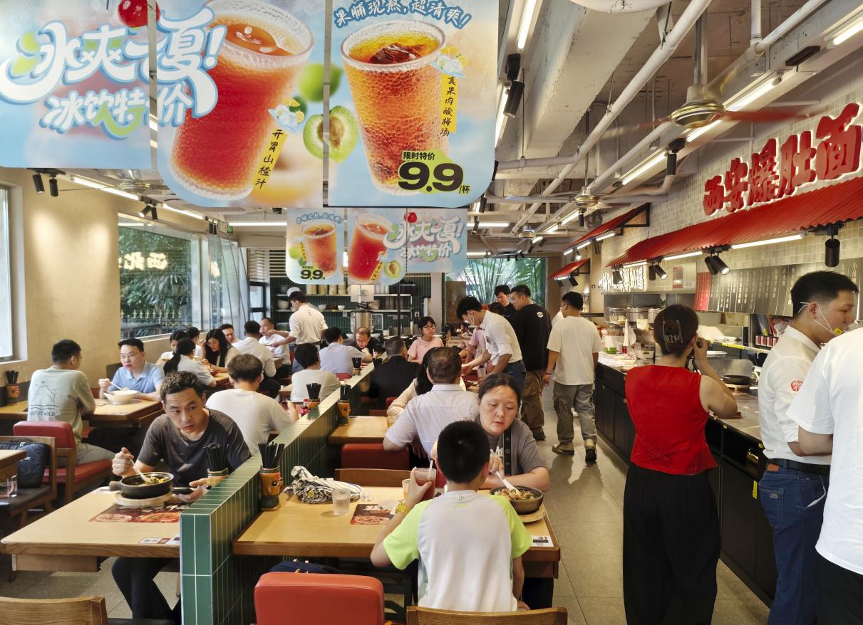 暑期游的 “西北风” 刮到大湾区！来大师兄，开启低成本西北舌尖之旅！  标题2：