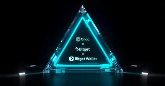 Bitget 与 Bitget Wallet 通过 Ondo Finance 支持 100 余种代币化资产