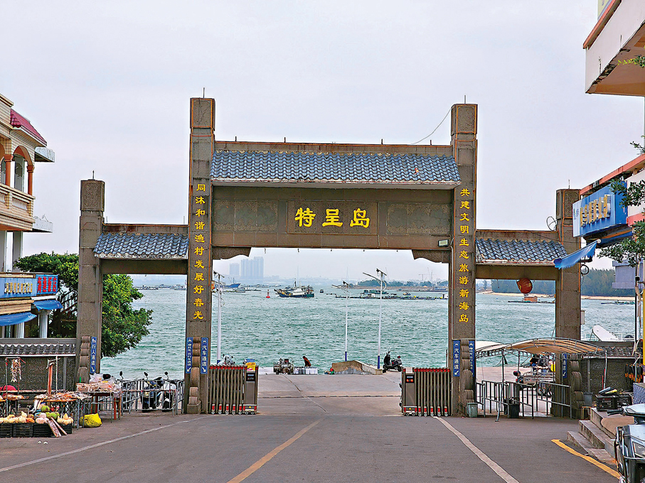 探索海上森林與古越文化遺蹟 漫遊特呈島感受漁村風貌