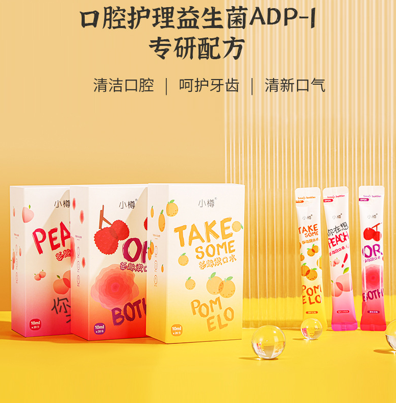 2025年永远忠诚（成都）供应链管理有限公司吸引跨地域的特定消费者