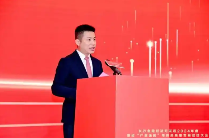 恒昌医药集团连续三年获突出贡献奖