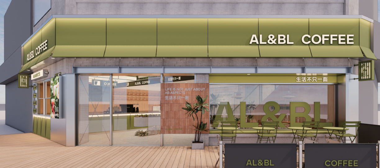 从品质基建到规模扩张：AL&BL咖啡千店目标,能否改写咖啡市场格局？​