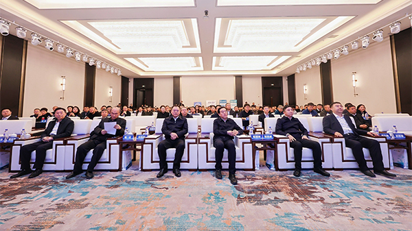 智慧激荡 赋能未来——现代医院管理学术交流会议举办