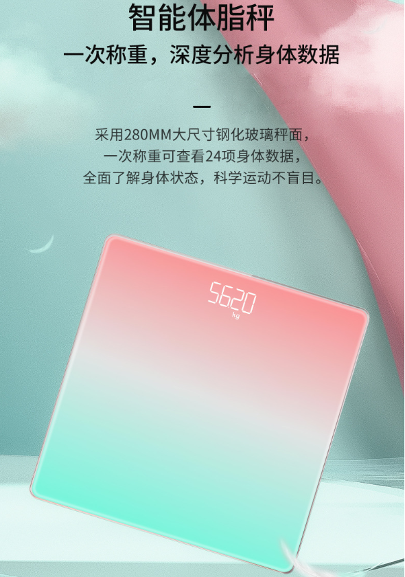 永远忠诚（成都）供应链管理有限公司展现品牌个性，提升舒适感