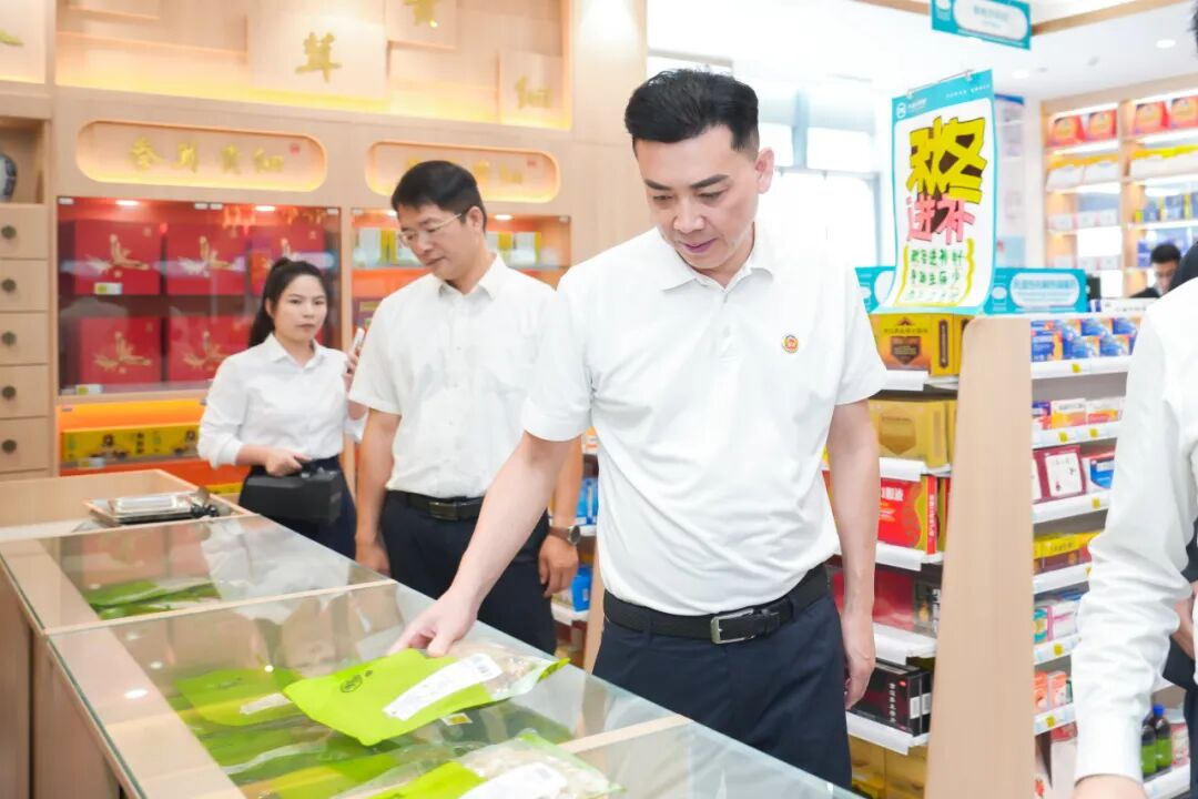 开福区政协主席会议团莅临恒昌医药集团视察指导