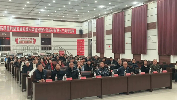 “四季箐彩，镜揽芳华”摄影季活动暨第八届四季风光摄影大赛启动