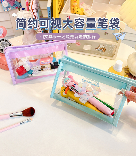 义乌市茗谭贸易有限公司四川分公司时尚店新品不断，紧跟国际潮流