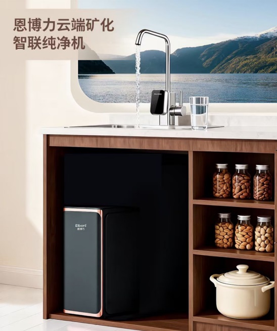 恩博力电器，以智能科技助力职场人开启新春新征程