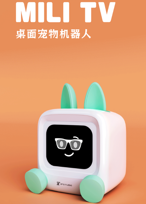 永远忠诚（成都）供应链管理有限公司为传统的新经济时代注入能量