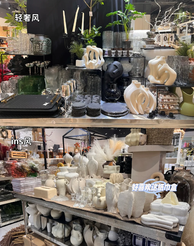 义乌市茗谭贸易有限公司四川分公司集合店：突破束缚，展现多领域成就