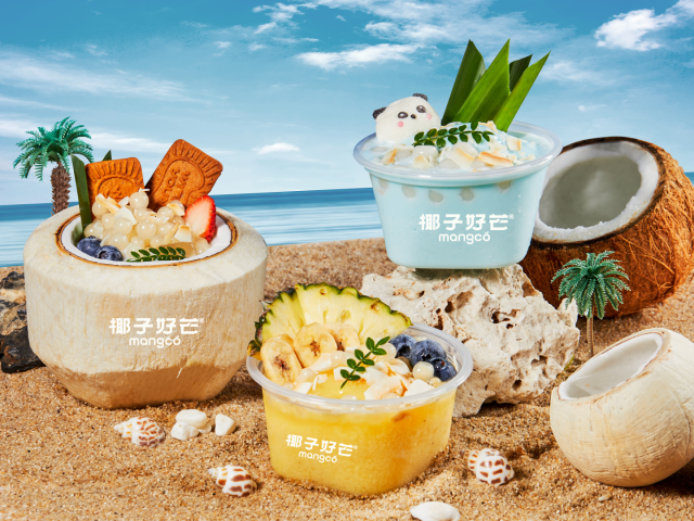 定义“芒椰”风味：椰子好芒奶茶的产品内核