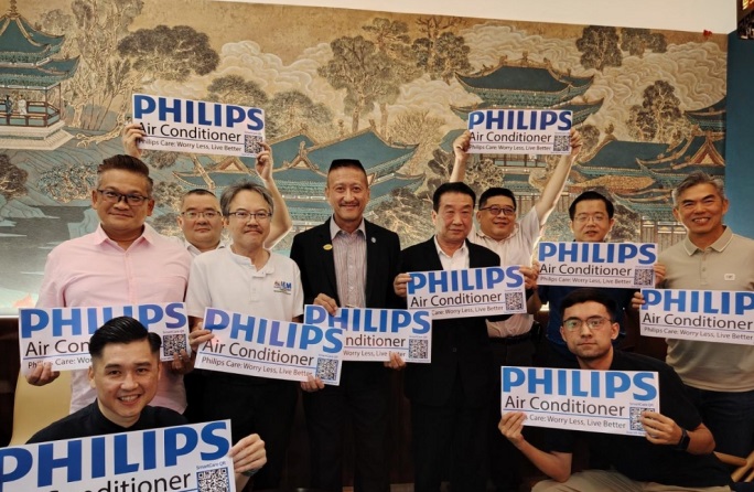 飞利浦空调进军大马市场 携手Unity Momentum开创节能健康+直连售后新模式
