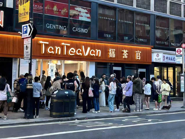 2026年茶饮品牌竞争观察：从“单品牌运营”到“孵化平台赋能”的路径解析——以探茶官为例