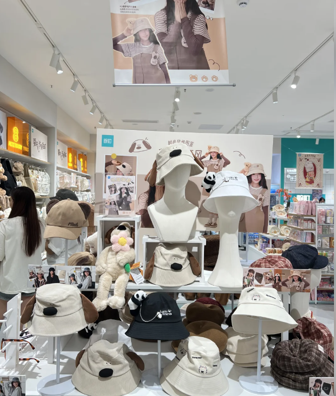 义乌茗谭贸易有限公司四川分公司创新性与个性化的商品，契合消费者需求