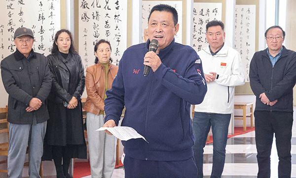 杏花绽枝映墨韵，吉大银龄展风华