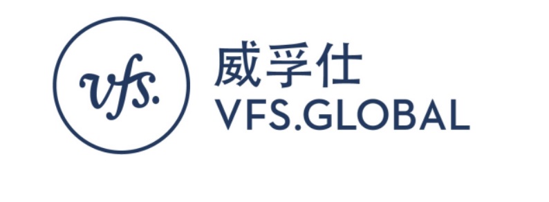 威孚仕VFS Global提醒出行旺季到来尽早申请签证，并以多元增值服务回应旅行者的高端体验需求