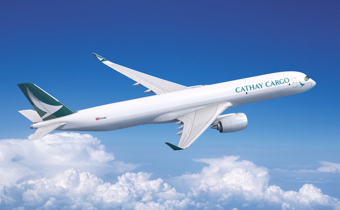 国泰货运增购空中巴士A350F货机 总订单增至八架