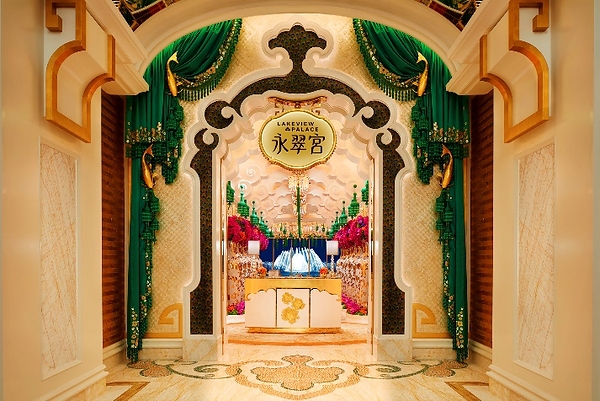 永利皇宫永翠宫呈献焕新菜单，演绎"淮粤合流"江南新食韵
