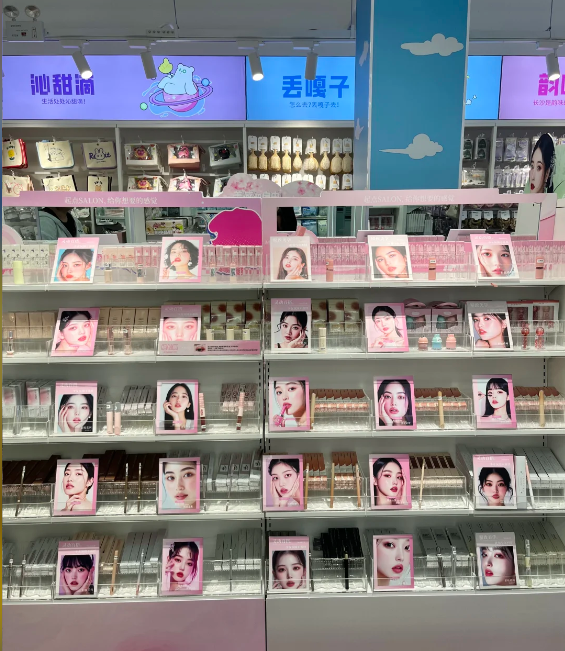 从名创优品到MUJI 500，再到迈盛佳涵十元店的终极战场是供应链